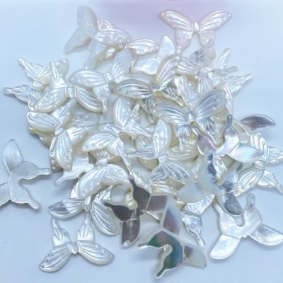 White Bay Butterfly 14 &times; 20mm Straight Hole DIY Necklace